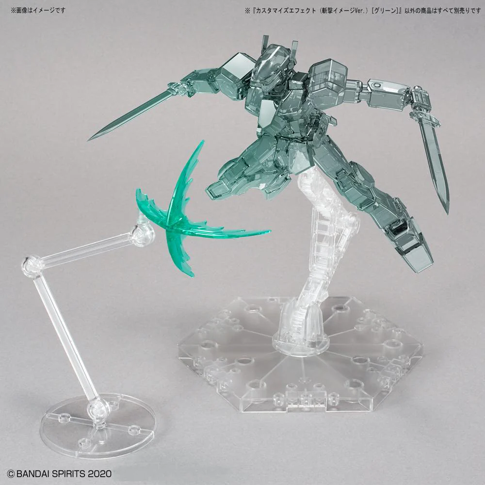 Customize Effect 05 Slash Image (Green) - Image 8