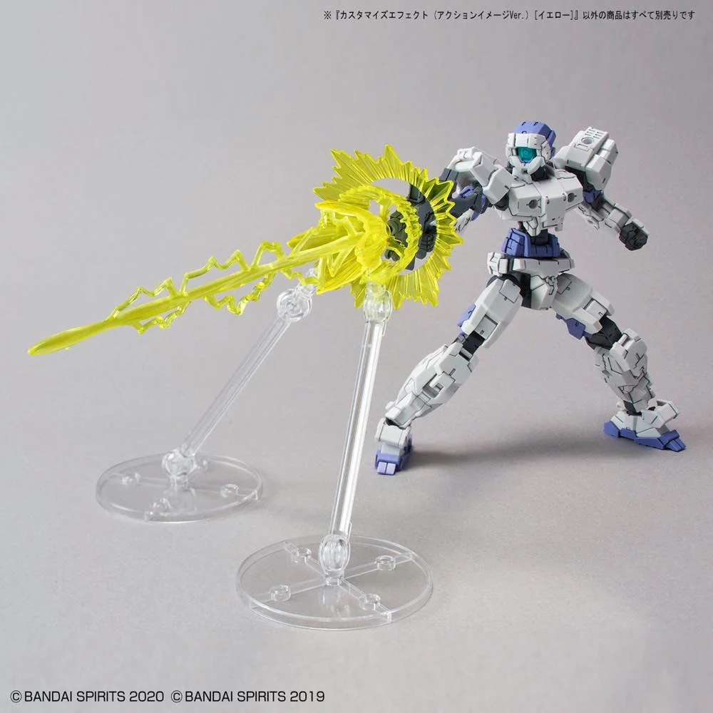 Customize Effect 07 Action Image (Yellow) - Image 5