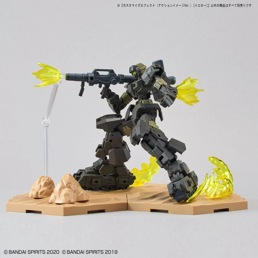 Customize Effect 07 Action Image (Yellow) - Image 6