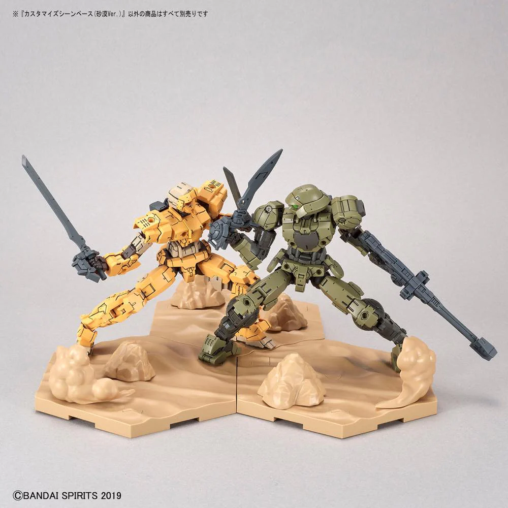 Customize Scene Base 02 (Desert Ver.) - Image 4
