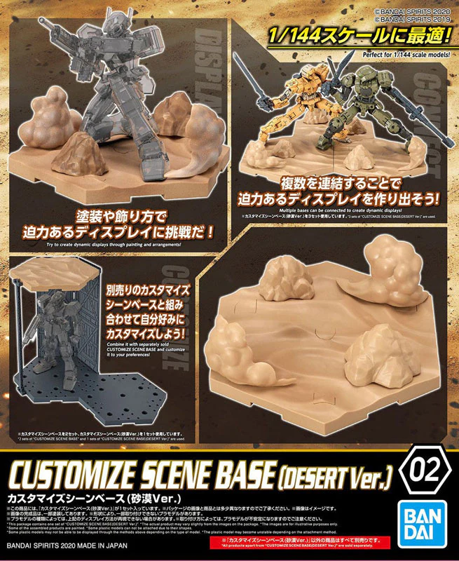 Customize Scene Base 02 (Desert Ver.) - Image 9