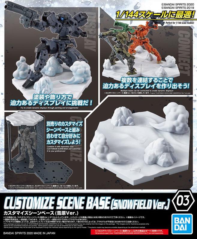 Customize Scene Base 03 (Snowfield Ver.) - Image 9