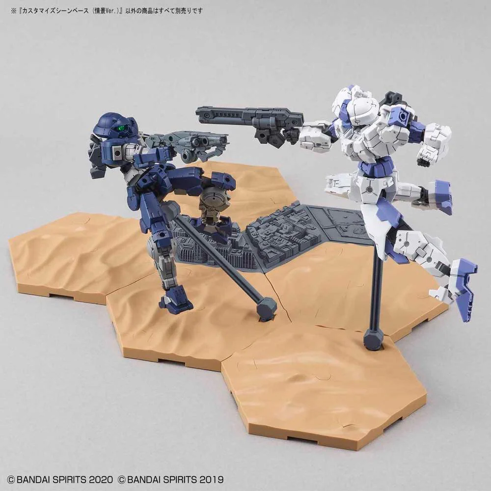 Customize Scene Base 04 (Landscape Ver.) - Image 11