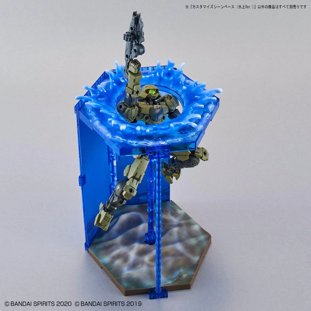 Customize Scene Base 05 (Water Field Ver.) - Image 4