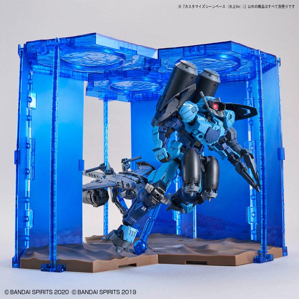 Customize Scene Base 05 (Water Field Ver.) - Image 5