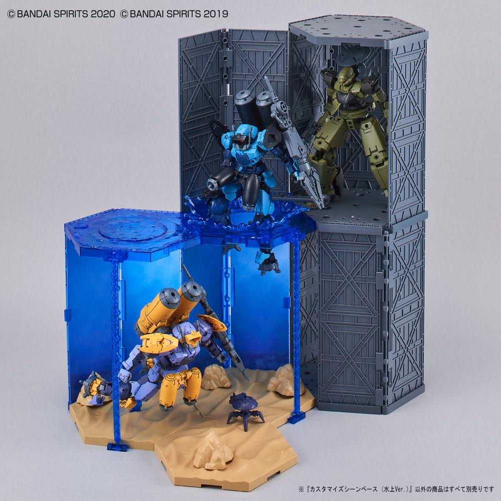 Customize Scene Base 05 (Water Field Ver.) - Image 6