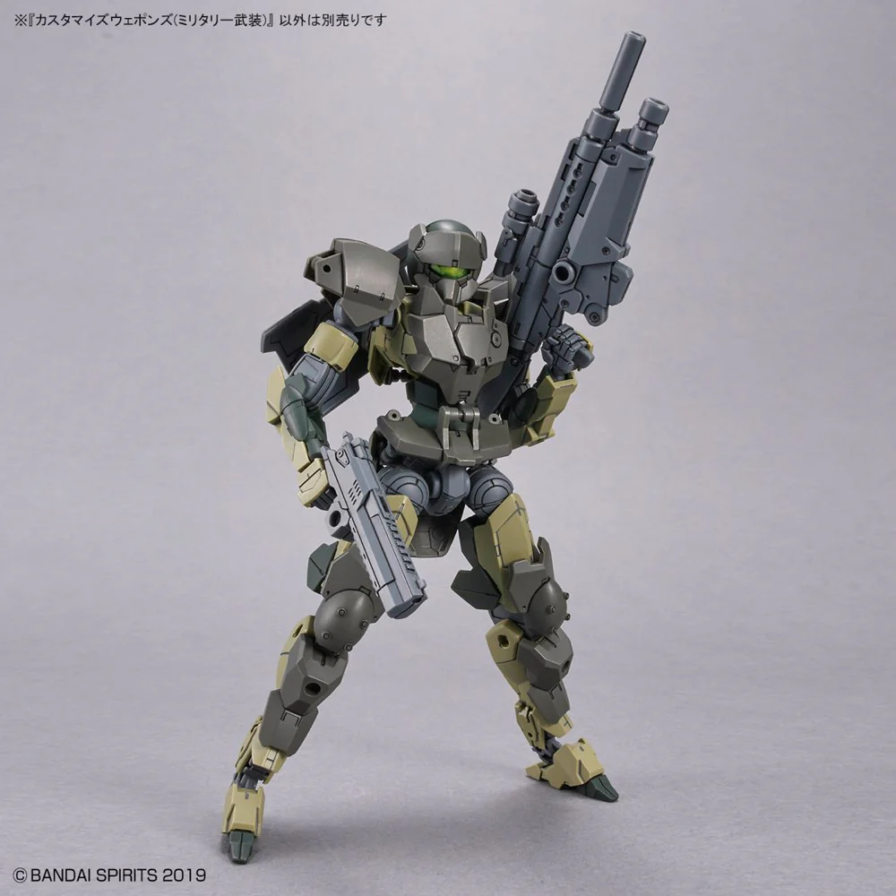 30MM W-20 Customize Weapons (Military Equipment) - Image 3