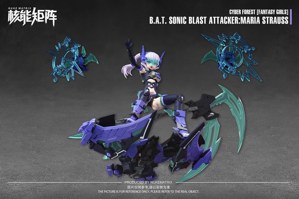 CYBER FOREST [FANTASY GIRLS] B.A.T. Sonic Blast Attacker: Maria Strauss - Image 9