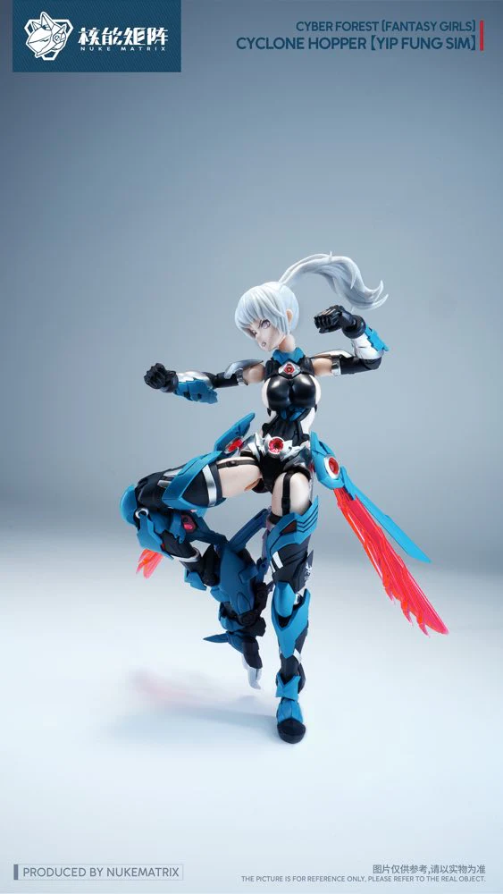 Cyber Forest [Fantasy Girls] Cyclone Hopper [Yip Fun Sim] - Image 15