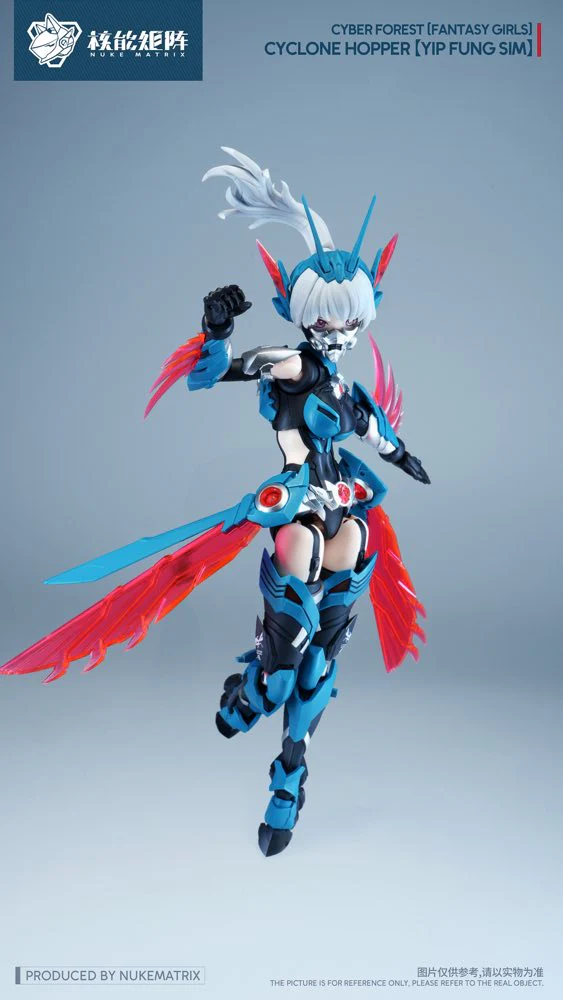 Cyber Forest [Fantasy Girls] Cyclone Hopper [Yip Fun Sim] - Image 19