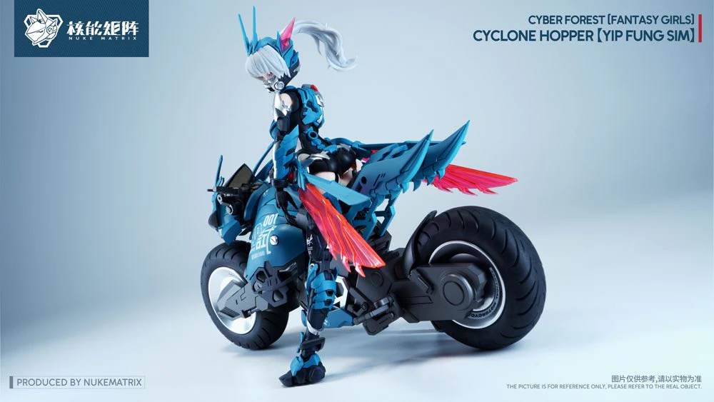 Cyber Forest [Fantasy Girls] Cyclone Hopper [Yip Fun Sim] - Image 3
