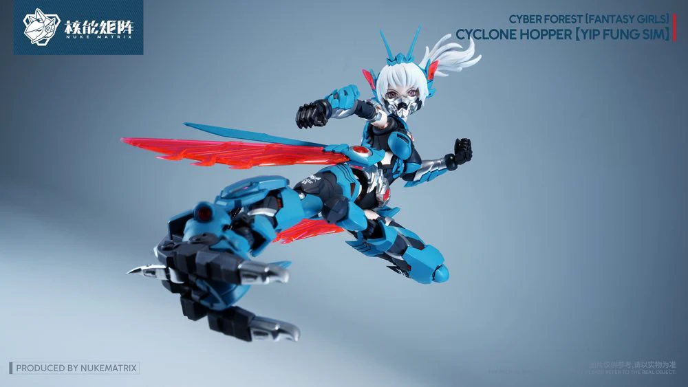 Cyber Forest [Fantasy Girls] Cyclone Hopper [Yip Fun Sim] - Image 4