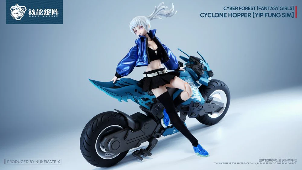 Cyber Forest [Fantasy Girls] Cyclone Hopper [Yip Fun Sim] - Image 5