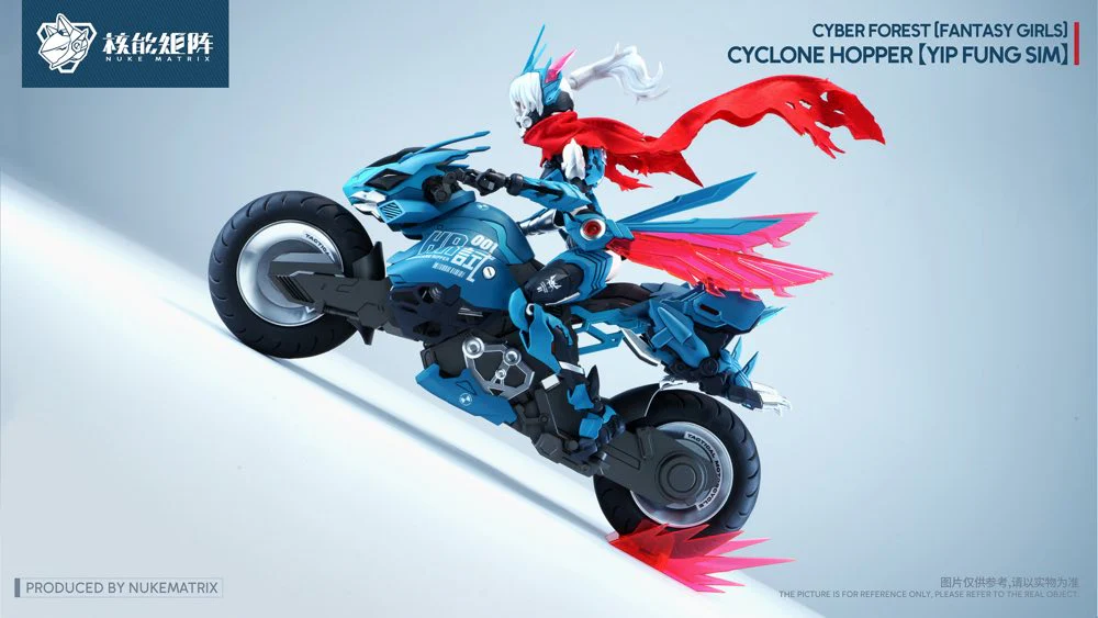 Cyber Forest [Fantasy Girls] Cyclone Hopper [Yip Fun Sim] - Image 7
