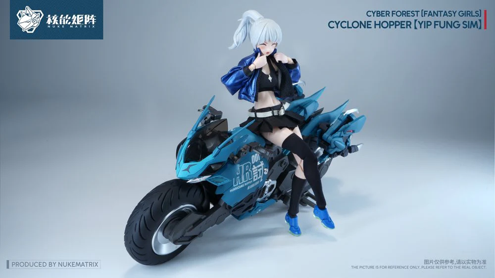 Cyber Forest [Fantasy Girls] Cyclone Hopper [Yip Fun Sim] - Image 9
