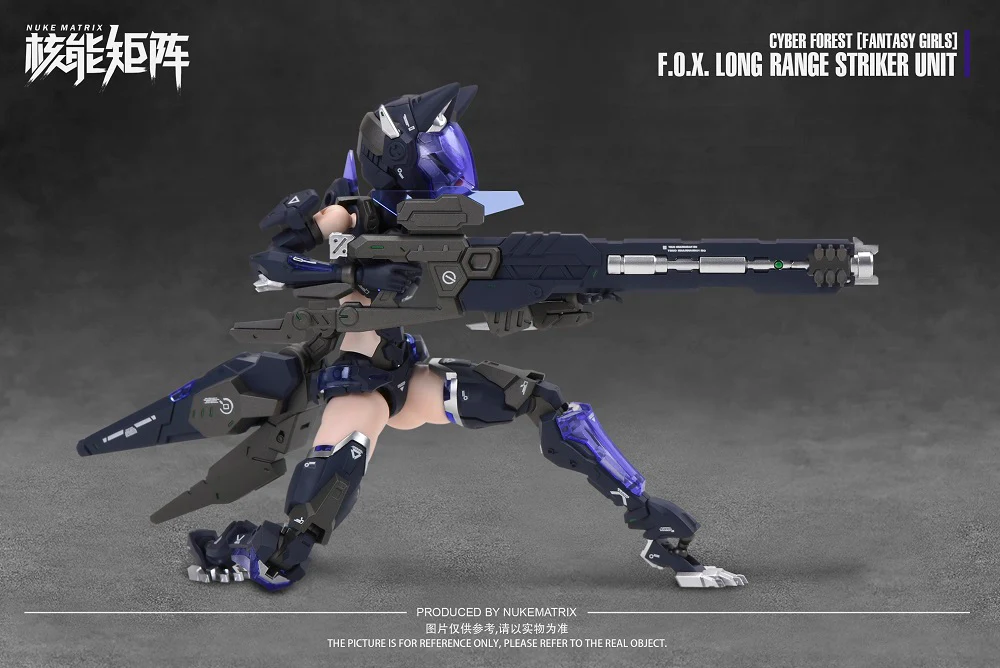 Cyber Forest [Fantasy Girls] F.O.X. Long Range Striker Unit - Image 10