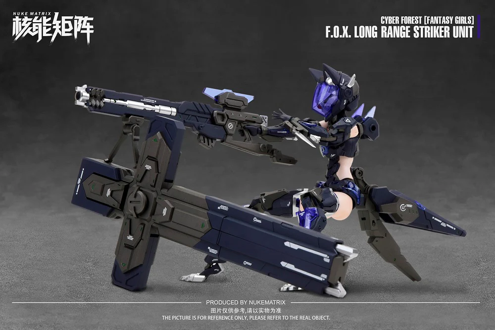 Cyber Forest [Fantasy Girls] F.O.X. Long Range Striker Unit - Image 11