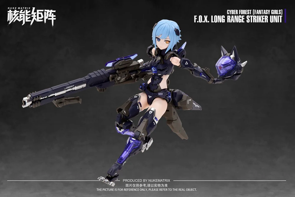 Cyber Forest [Fantasy Girls] F.O.X. Long Range Striker Unit - Image 12