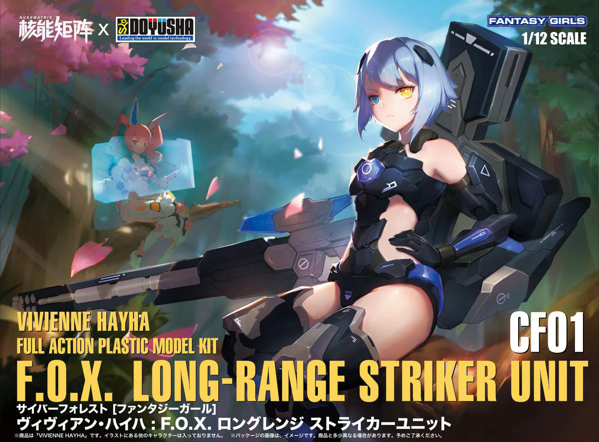 Cyber Forest [Fantasy Girls] F.O.X. Long Range Striker Unit - Image 15