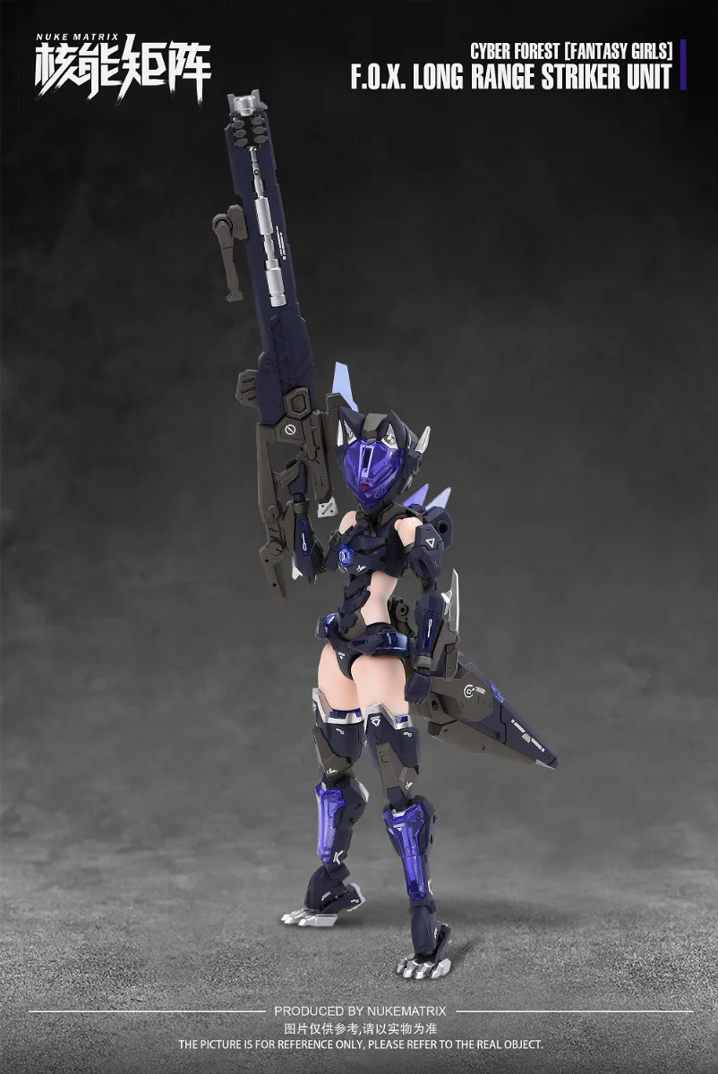 Cyber Forest [Fantasy Girls] F.O.X. Long Range Striker Unit - Image 4