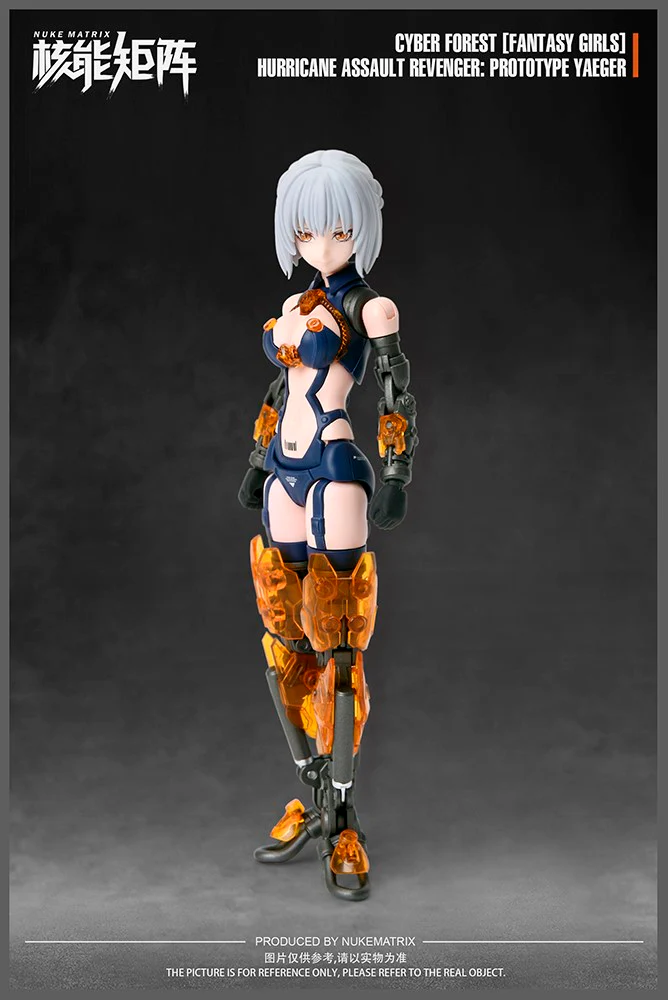 Cyber Forest [Fantasy Girls] Hurricane Assault Revenger: Prototype Yaeger - Image 10