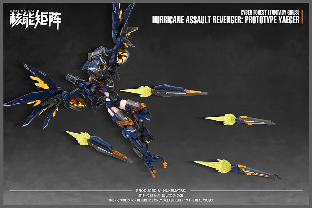 Cyber Forest [Fantasy Girls] Hurricane Assault Revenger: Prototype Yaeger - Image 2
