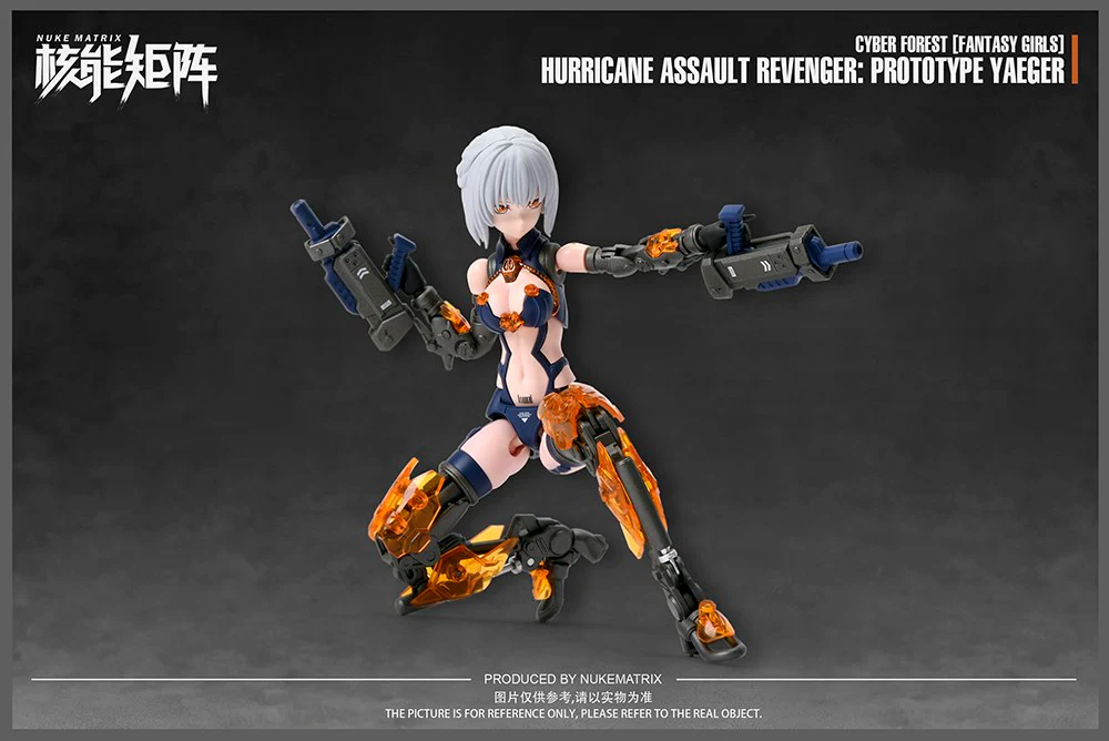 Cyber Forest [Fantasy Girls] Hurricane Assault Revenger: Prototype Yaeger - Image 3