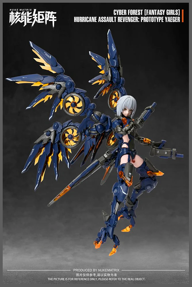 Cyber Forest [Fantasy Girls] Hurricane Assault Revenger: Prototype Yaeger - Image 4
