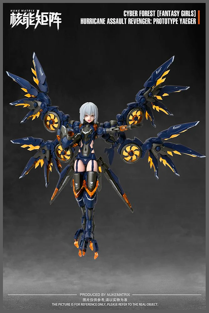 Cyber Forest [Fantasy Girls] Hurricane Assault Revenger: Prototype Yaeger - Image 5