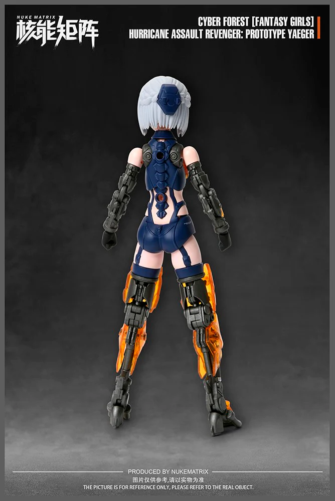 Cyber Forest [Fantasy Girls] Hurricane Assault Revenger: Prototype Yaeger - Image 9
