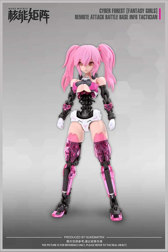 Cyber Forest [Fantasy Girls] Remote Attack Battle Base Info Tactician - Image 4