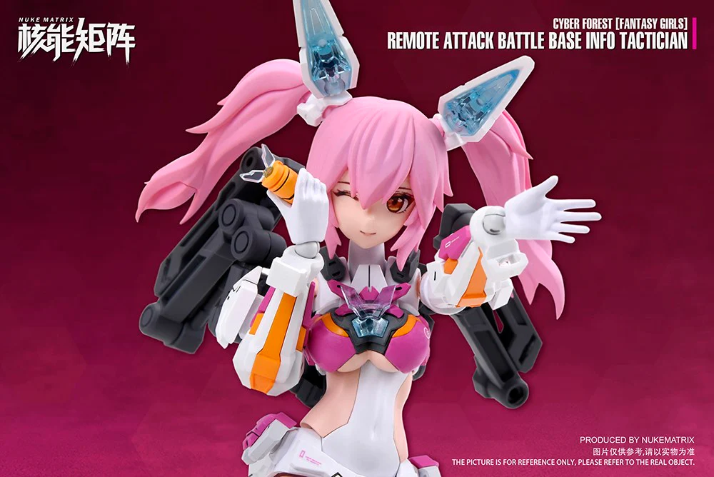 Cyber Forest [Fantasy Girls] Remote Attack Battle Base Info Tactician - Image 6