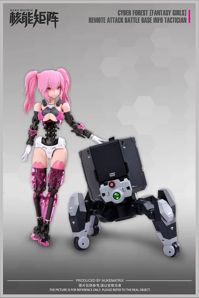 Cyber Forest [Fantasy Girls] Remote Attack Battle Base Info Tactician - Image 9