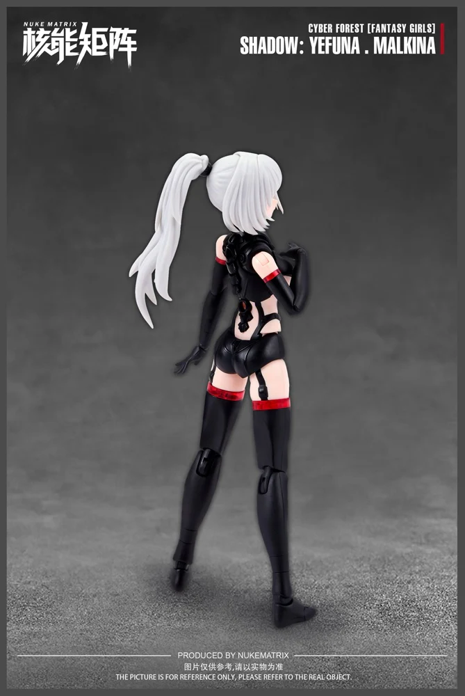 Cyber Forest [Fantasy Girls] Shadow Yefuna Malkina - Image 12