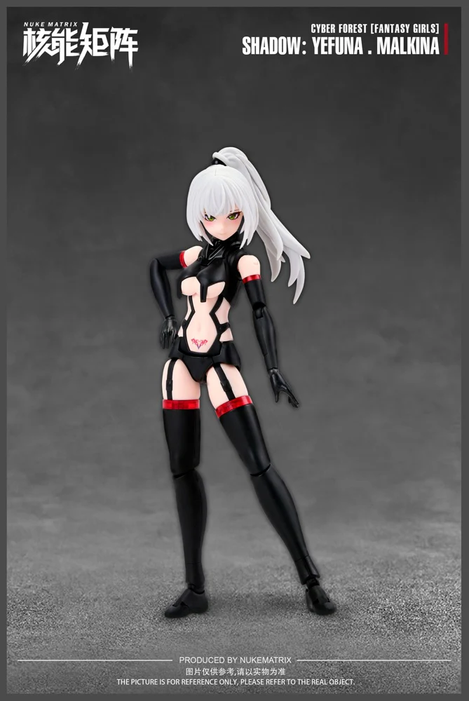 Cyber Forest [Fantasy Girls] Shadow Yefuna Malkina - Image 14