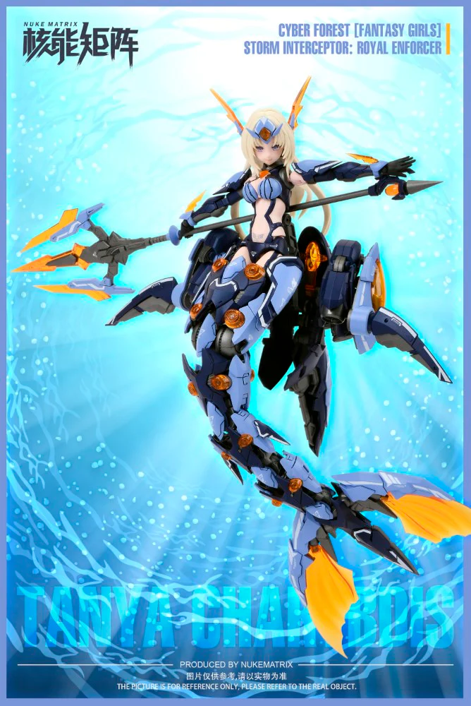 Cyber Forest [Fantasy Girls] Storm Interceptor: Royal Enforcer Tanya Charybdis - Image 2