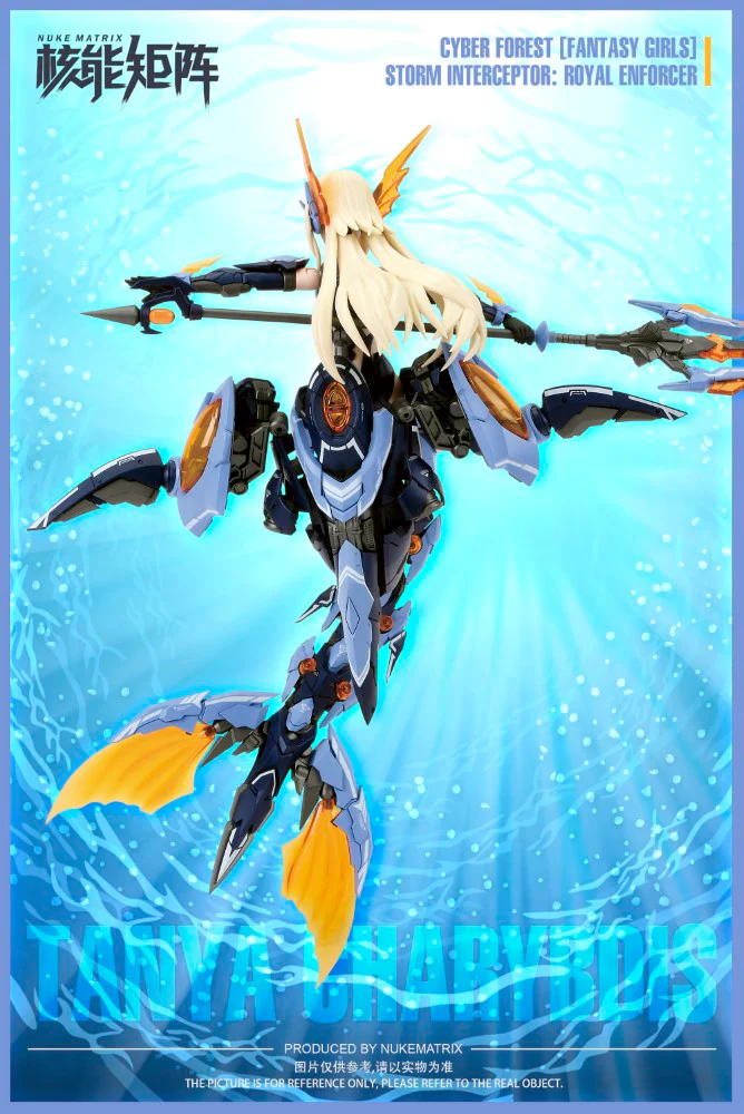 Cyber Forest [Fantasy Girls] Storm Interceptor: Royal Enforcer Tanya Charybdis - Image 3