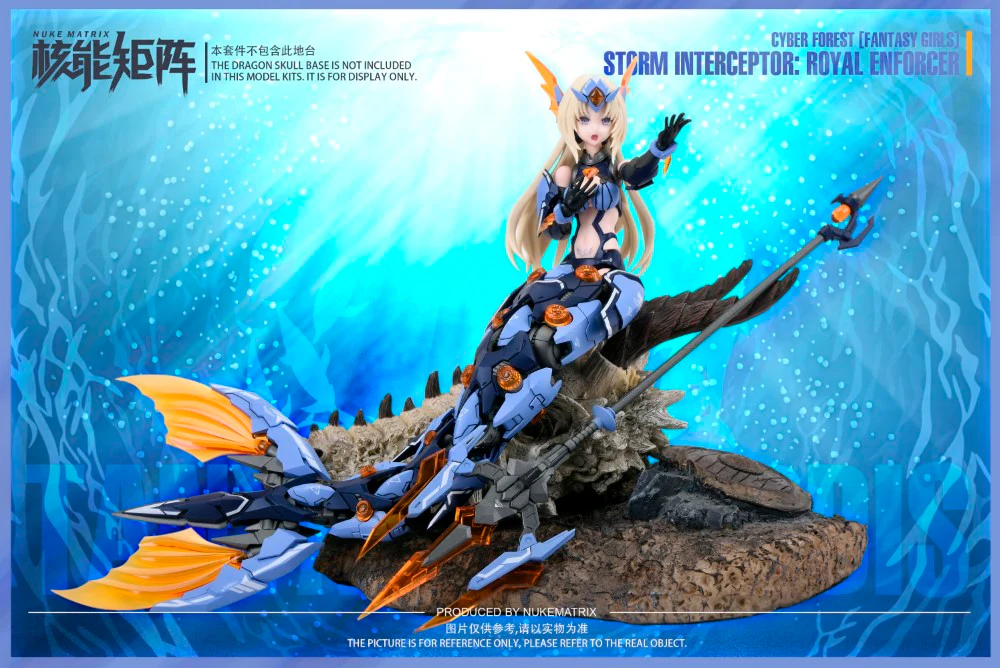 Cyber Forest [Fantasy Girls] Storm Interceptor: Royal Enforcer Tanya Charybdis - Image 4