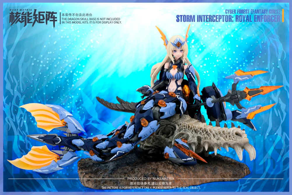 Cyber Forest [Fantasy Girls] Storm Interceptor: Royal Enforcer Tanya Charybdis - Image 6
