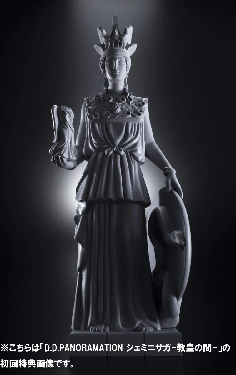 D.D.Panoramation Gemini Saga - The Chamber of the Pope (w/ Athena's Colossus First Edition Bonus) - Image 7