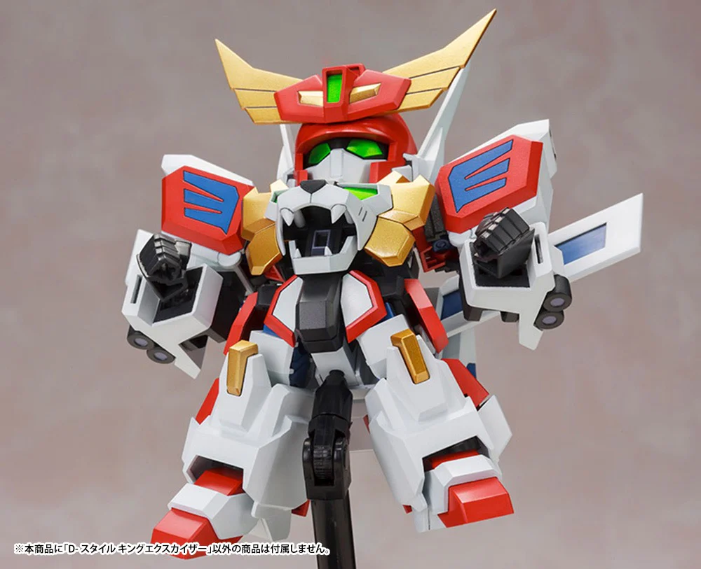 D-Style King Exkaiser (Brave Exkaiser) - Image 9