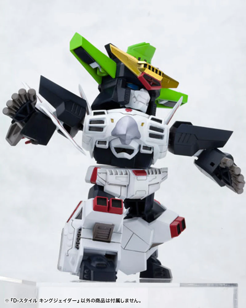 D-Style King J-Der (The King of Braves GaoGaiGar) - Image 10