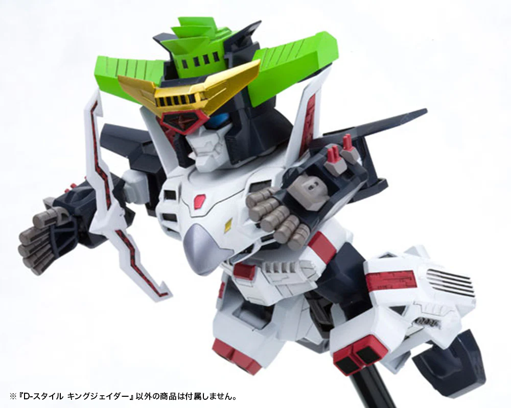 D-Style King J-Der (The King of Braves GaoGaiGar) - Image 11