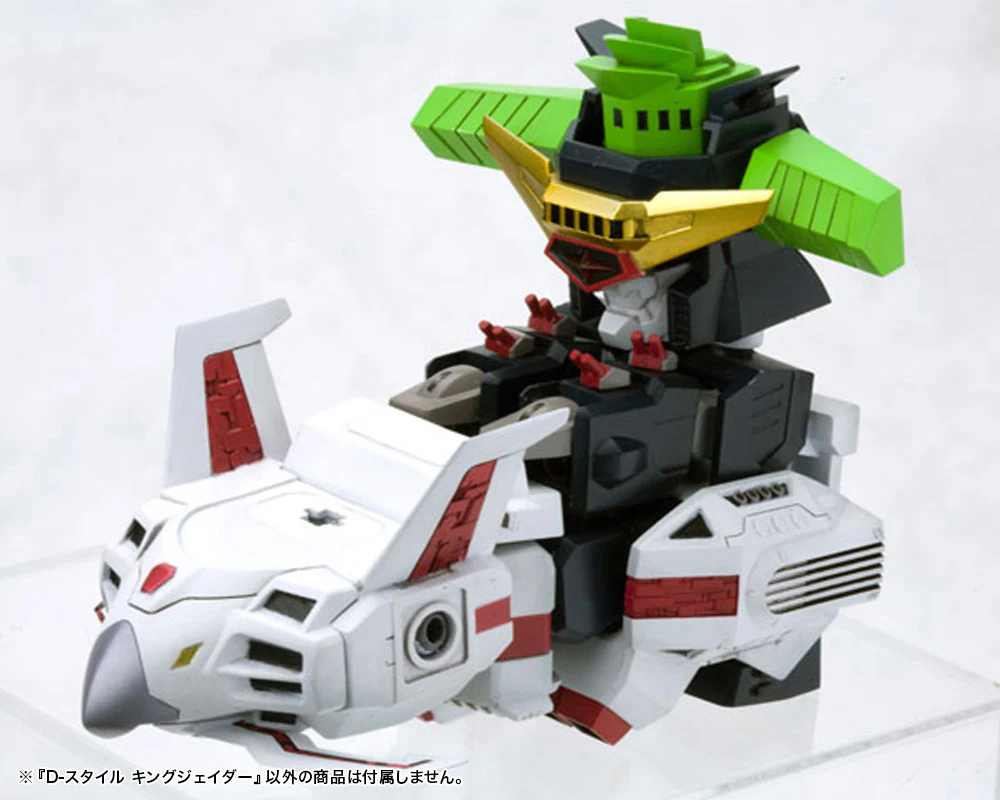 D-Style King J-Der (The King of Braves GaoGaiGar) - Image 12
