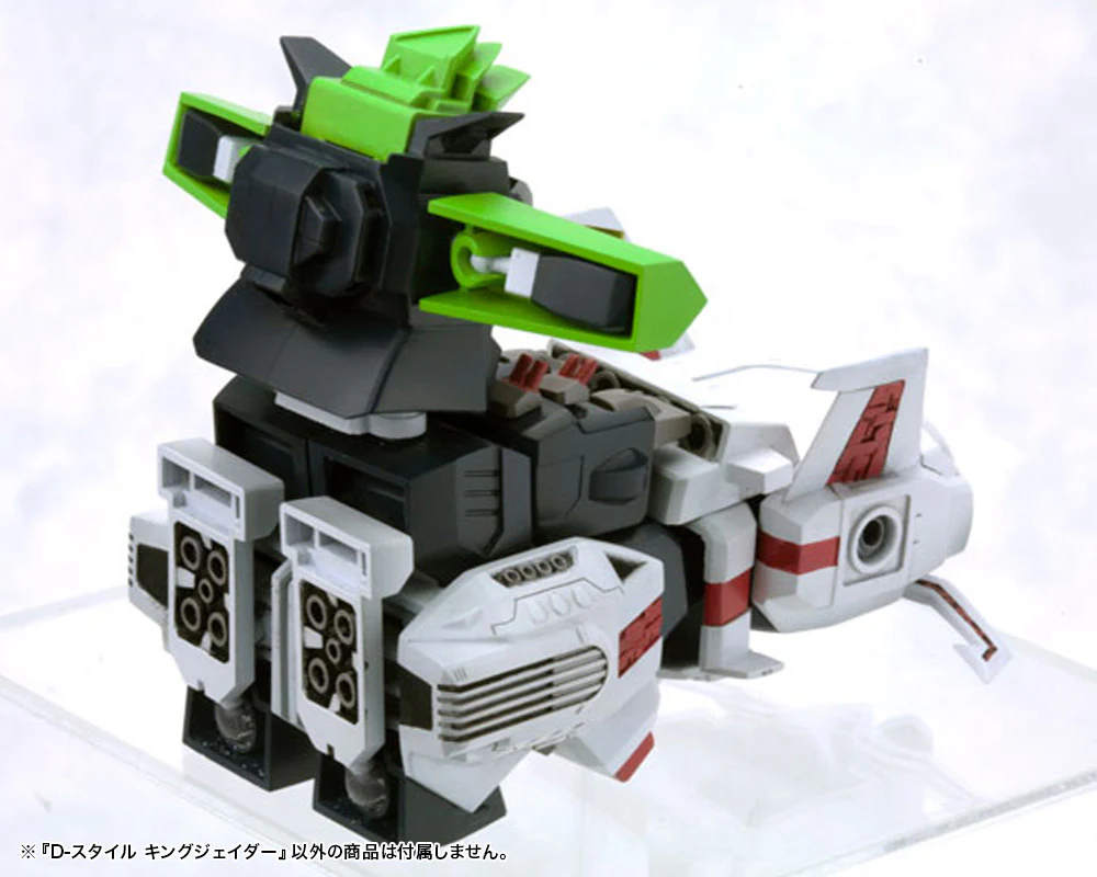 D-Style King J-Der (The King of Braves GaoGaiGar) - Image 13