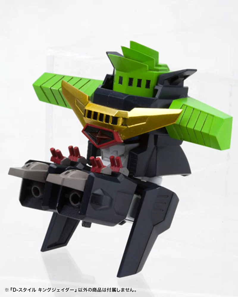D-Style King J-Der (The King of Braves GaoGaiGar) - Image 14