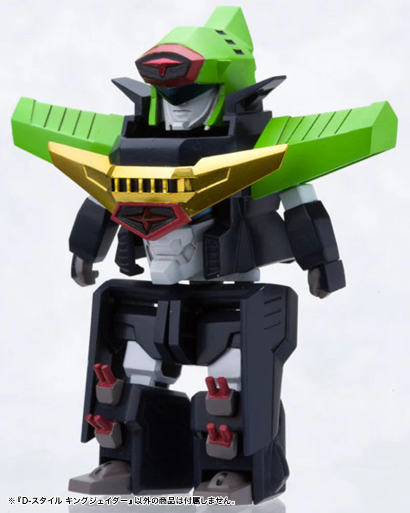 D-Style King J-Der (The King of Braves GaoGaiGar) - Image 15