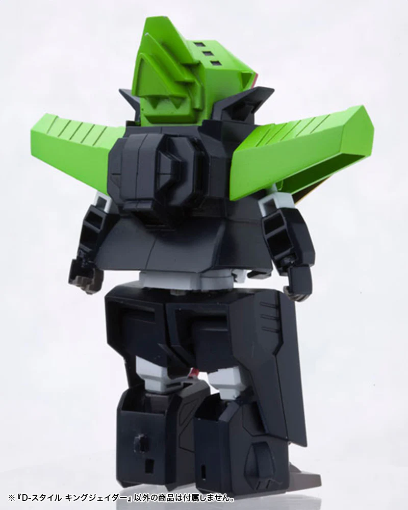D-Style King J-Der (The King of Braves GaoGaiGar) - Image 16