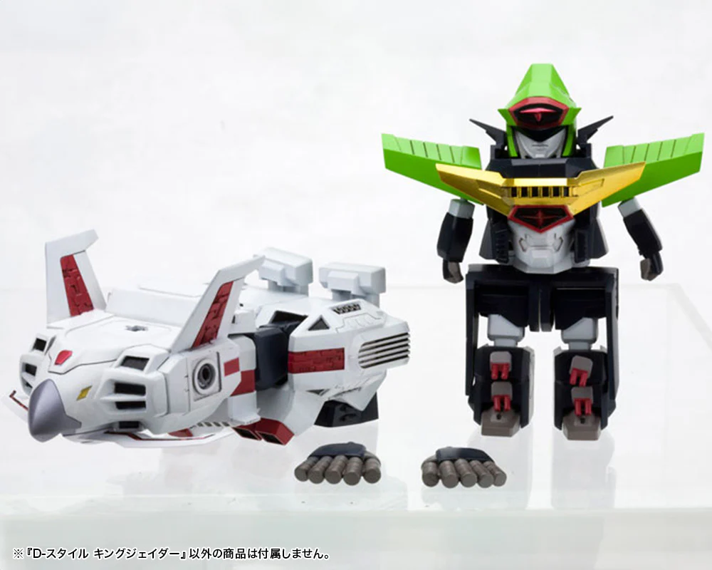 D-Style King J-Der (The King of Braves GaoGaiGar) - Image 18