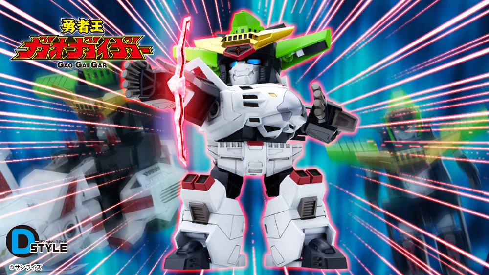 D-Style King J-Der (The King of Braves GaoGaiGar) - Image 19